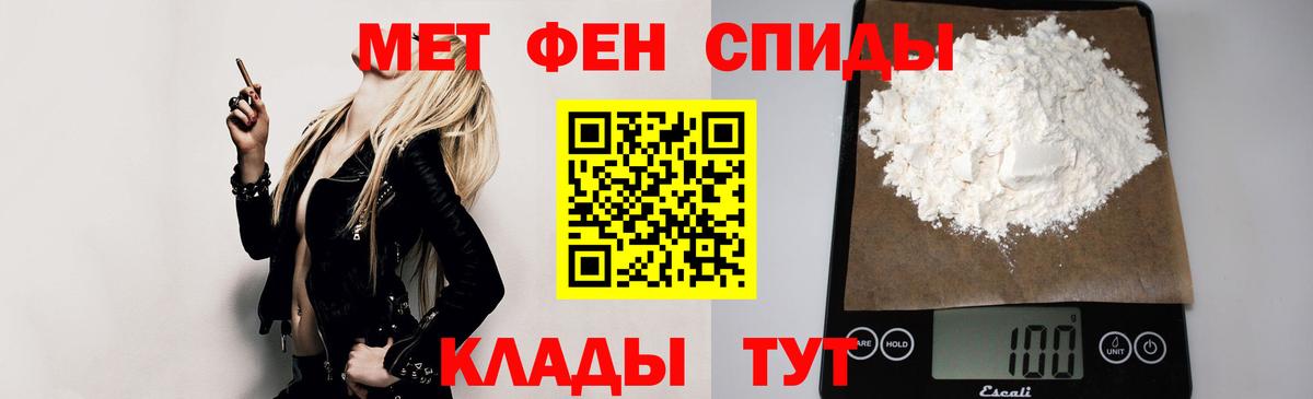 АМФ Premium Рузаевка