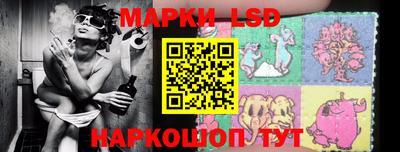 МДМА Бузулук