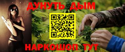 МДМА Бузулук