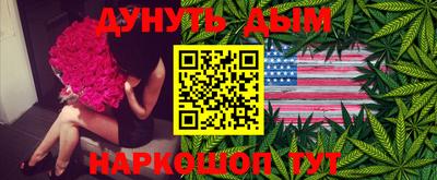 МДМА Бузулук