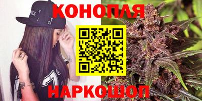 МДМА Бузулук