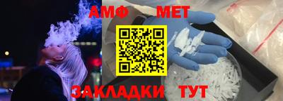 МДМА Бузулук