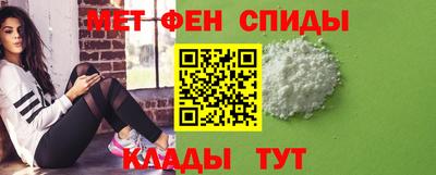 МДМА Бузулук