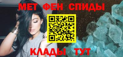 МДМА Бузулук