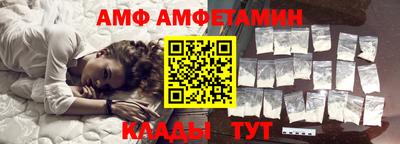 МДМА Бузулук